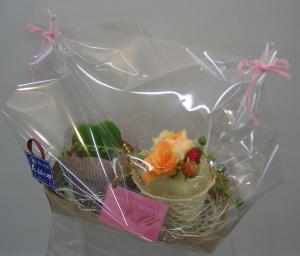 314e3839be383afe382a4e38388e38387e383bce382a2e383ace383b3e382b8