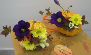 1005e3838fe383ade382a6e382a3e383b3500e38182e3828c