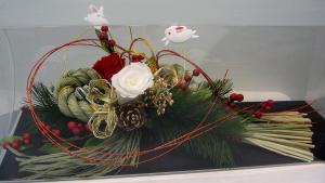 2010efbc8e1214e3818ae6ada3e69c88e38397e383aae382b62