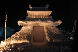 2011213e99baae781afe7afade7a5ade3828a